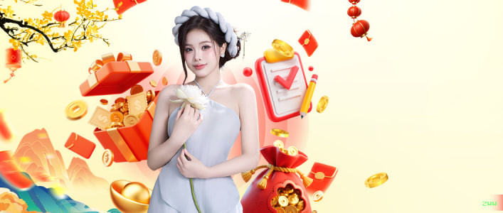 zww slots no app